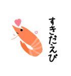 もぐもぐスタンプ（個別スタンプ：1）
