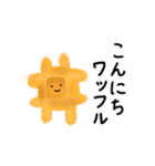 もぐもぐスタンプ（個別スタンプ：4）