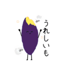 もぐもぐスタンプ（個別スタンプ：9）