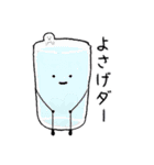 もぐもぐスタンプ（個別スタンプ：10）