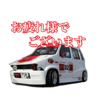 旧車 街道レーサーNO46（個別スタンプ：8）