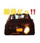 旧車 街道レーサーNO46（個別スタンプ：13）