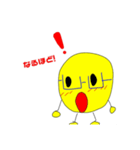 丸太くん（個別スタンプ：2）