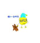 丸太くん（個別スタンプ：4）