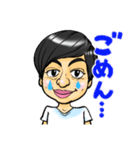 りゅうのすけ似顔絵スタンプ（個別スタンプ：5）