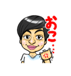りゅうのすけ似顔絵スタンプ（個別スタンプ：7）