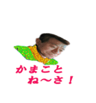 鶴見さんの栃木弁講座（個別スタンプ：3）