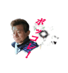 鶴見さんの栃木弁講座（個別スタンプ：4）