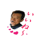 鶴見さんの栃木弁講座（個別スタンプ：12）
