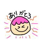 にんげんちゃん 。（個別スタンプ：4）