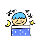 にんげんちゃん 。（個別スタンプ：6）