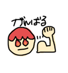 にんげんちゃん 。（個別スタンプ：11）