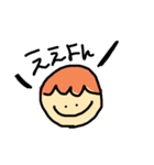 にんげんちゃん 。（個別スタンプ：13）