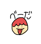 にんげんちゃん 。（個別スタンプ：15）