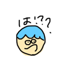 にんげんちゃん 。（個別スタンプ：18）
