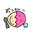にんげんちゃん 。（個別スタンプ：24）