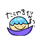にんげんちゃん 。（個別スタンプ：30）