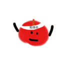 リンゴ人間（個別スタンプ：8）