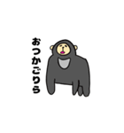 ちゃんあゆあにまるず（個別スタンプ：2）