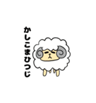 ちゃんあゆあにまるず（個別スタンプ：8）