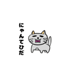 ちゃんあゆあにまるず（個別スタンプ：9）