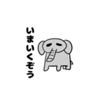 ちゃんあゆあにまるず（個別スタンプ：15）