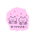 どうぶつとか③ 使えるver（個別スタンプ：4）