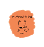 どうぶつとか③ 使えるver（個別スタンプ：5）