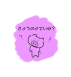 どうぶつとか③ 使えるver（個別スタンプ：6）