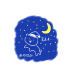 どうぶつとか③ 使えるver（個別スタンプ：8）