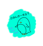 どうぶつとか③ 使えるver（個別スタンプ：11）