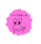 どうぶつとか③ 使えるver（個別スタンプ：12）