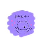 どうぶつとか③ 使えるver（個別スタンプ：13）