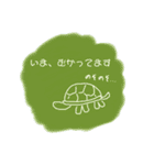 どうぶつとか③ 使えるver（個別スタンプ：15）