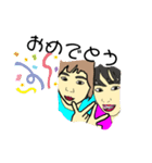 ポッチャリ日常1（個別スタンプ：2）