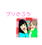 ポッチャリ日常1（個別スタンプ：5）
