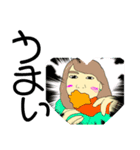 ポッチャリ日常1（個別スタンプ：7）