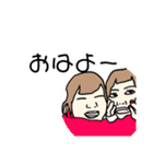 ポッチャリ日常1（個別スタンプ：10）