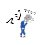 がんばれ課長代理 その1（個別スタンプ：5）