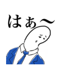 がんばれ課長代理 その1（個別スタンプ：6）