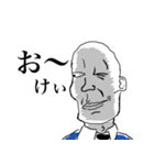 がんばれ課長代理 その1（個別スタンプ：11）