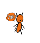 kirigirisu（個別スタンプ：4）