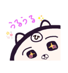 ヤングニャン ～ひ の つく人へ～（個別スタンプ：20）
