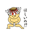 キモンくんがゆく（個別スタンプ：9）