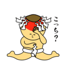 キモンくんがゆく（個別スタンプ：10）
