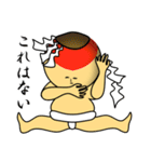 キモンくんがゆく（個別スタンプ：11）