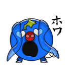 キモンくんがゆく（個別スタンプ：14）