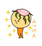 キモンくんがゆく（個別スタンプ：15）
