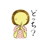 キモンくんがゆく（個別スタンプ：16）