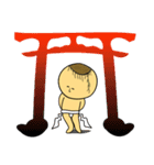 キモンくんがゆく（個別スタンプ：20）